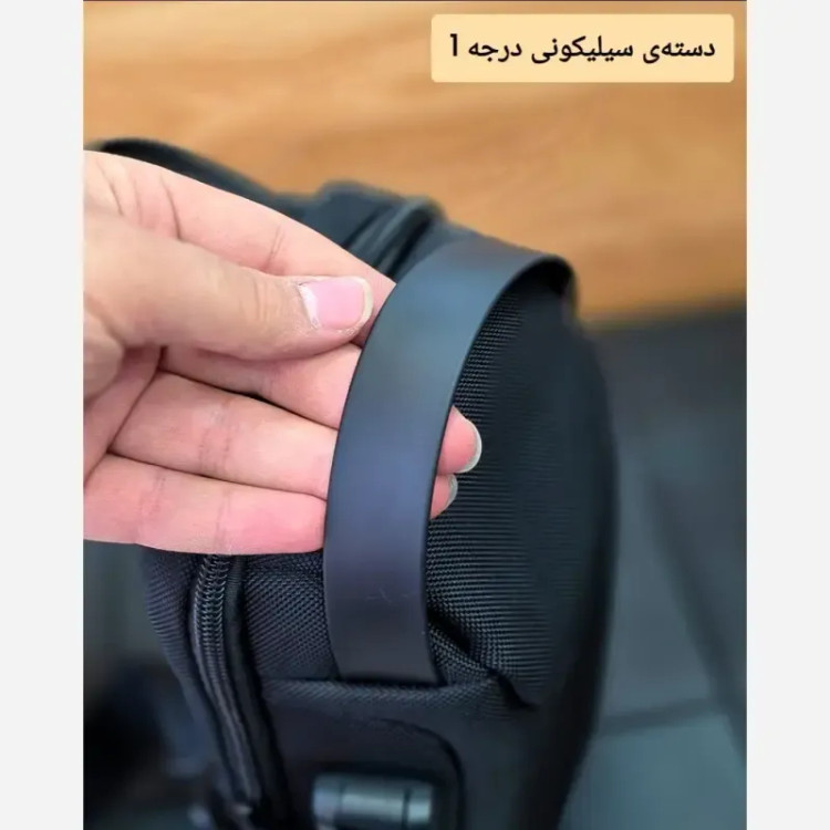 بادی بگ مردانه بنج جنس ریپس خارجی ضد آب رمزدار مدل ساده